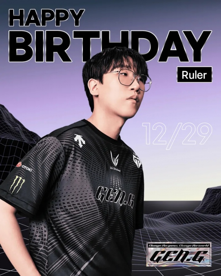 GEN官方发文祝贺Ruler生日：祝Ruler选手27岁生日快乐！